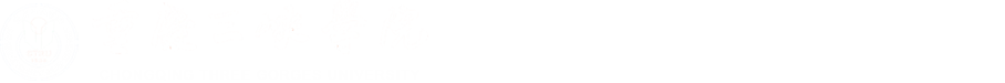 每周大事（2021年1月30日-2月5日）-党委宣传部