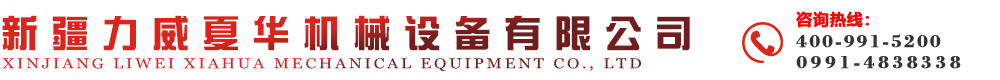 博莱特空压机官方授权代理_新疆空压机厂家_压缩机_新疆力威夏华机械设备有限公司