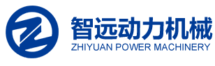 Zhejiang Zhiyuan Power Machinery Co.,Ltd.